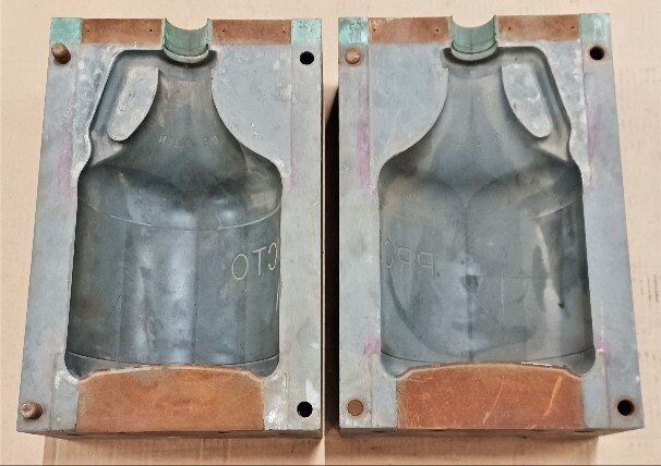 Unknown Brand Unknown Model 1 Gallon Producto Bottle Blow Mold