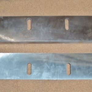 Unknown Brand Unknown Model 18 1/4 Inch Long Bed Knives