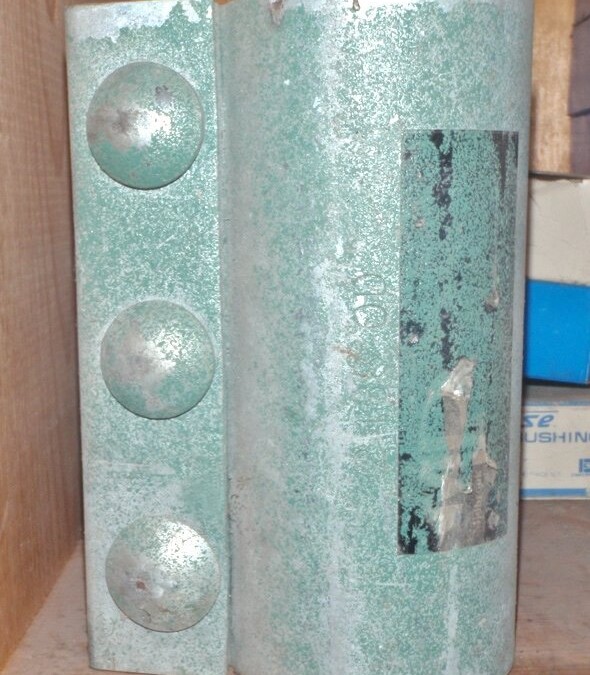 Unknown Brand 2.188 OD Coupling