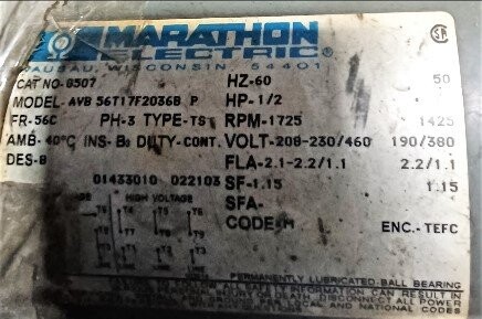 Unknown Brand Unknown Model 32 Inch long Dome Trimmer - Image 3