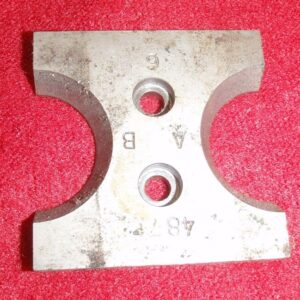 Unknown Brand 4871 Striker Plate
