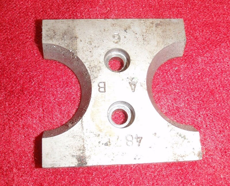 Unknown Brand 4871 Striker Plate
