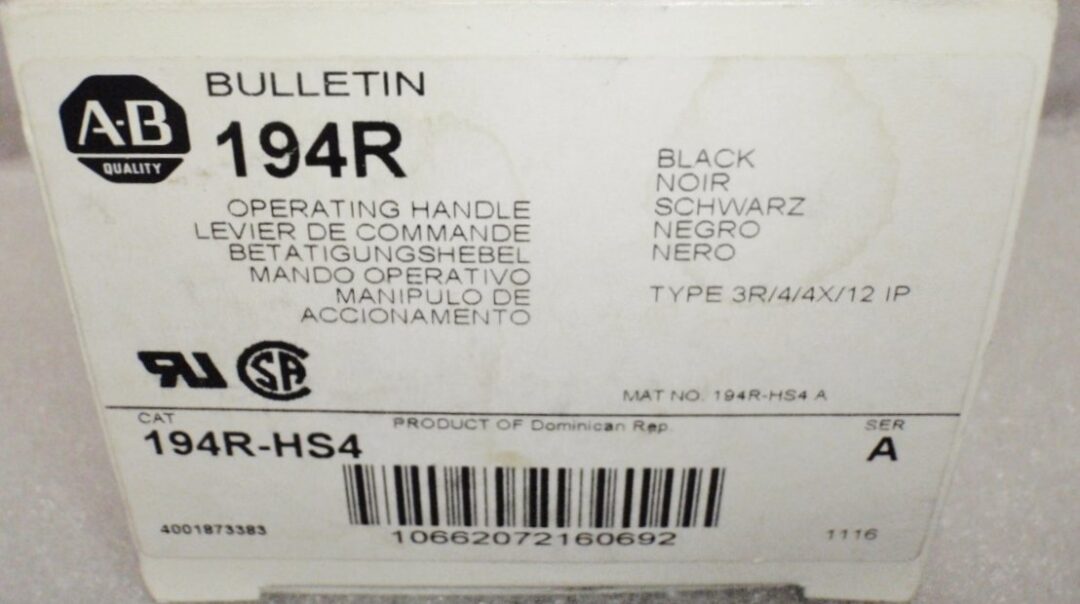 Allen-Bradley 194R Operating Handle - Image 2