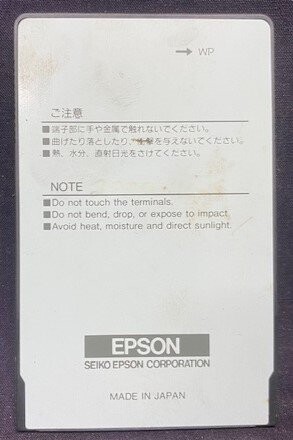 Allen-Bradley/Seiko-Epson 2711-NM12 Series B Memory Card - Image 3