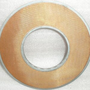 Bekum Unknown Model Suction Screen