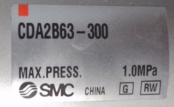 SMC CDA2B63-300 Cylinder - Image 3