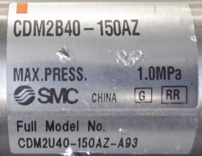 SMC CDM2B40-150AZ Cylinder - Image 2