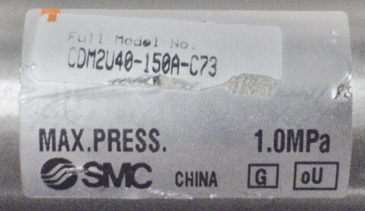 SMC CDM2U40-150A-C73 Cylinder - Image 3