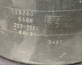 EM Lud 115060 Band Heater - Image 2