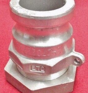 ETC MS-27022-11 Coupling Half, Quick Disconnect