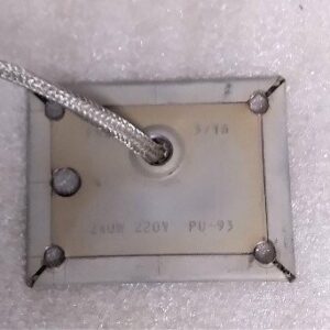 Frost PU-93 90x70mm Strip Heater