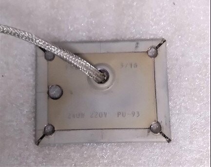 Frost PU-93 90x70mm Strip Heater