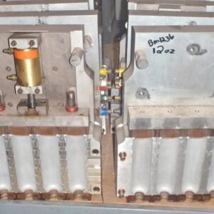 Heise Unknown Model 12oz Mold