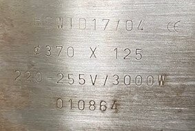 Hewid 010864 370mm Diameter Heater Band - Image 2