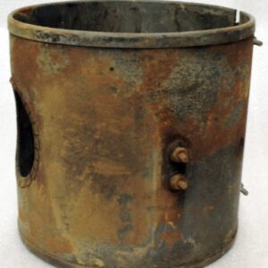 I.H. Co Unknown Model 240V 2000W Band Heater