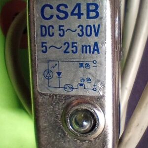 Koganei Reed Type Sensor Switch