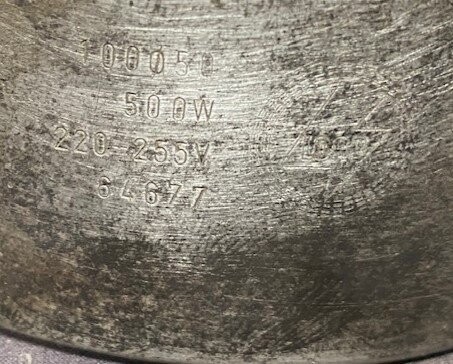 Loar 64677 Band Heater - Image 3