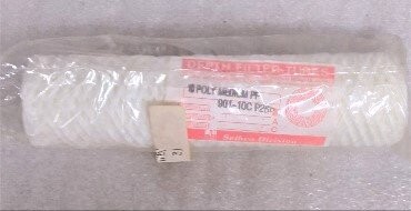 MET Pro Filter Tube - Image 2