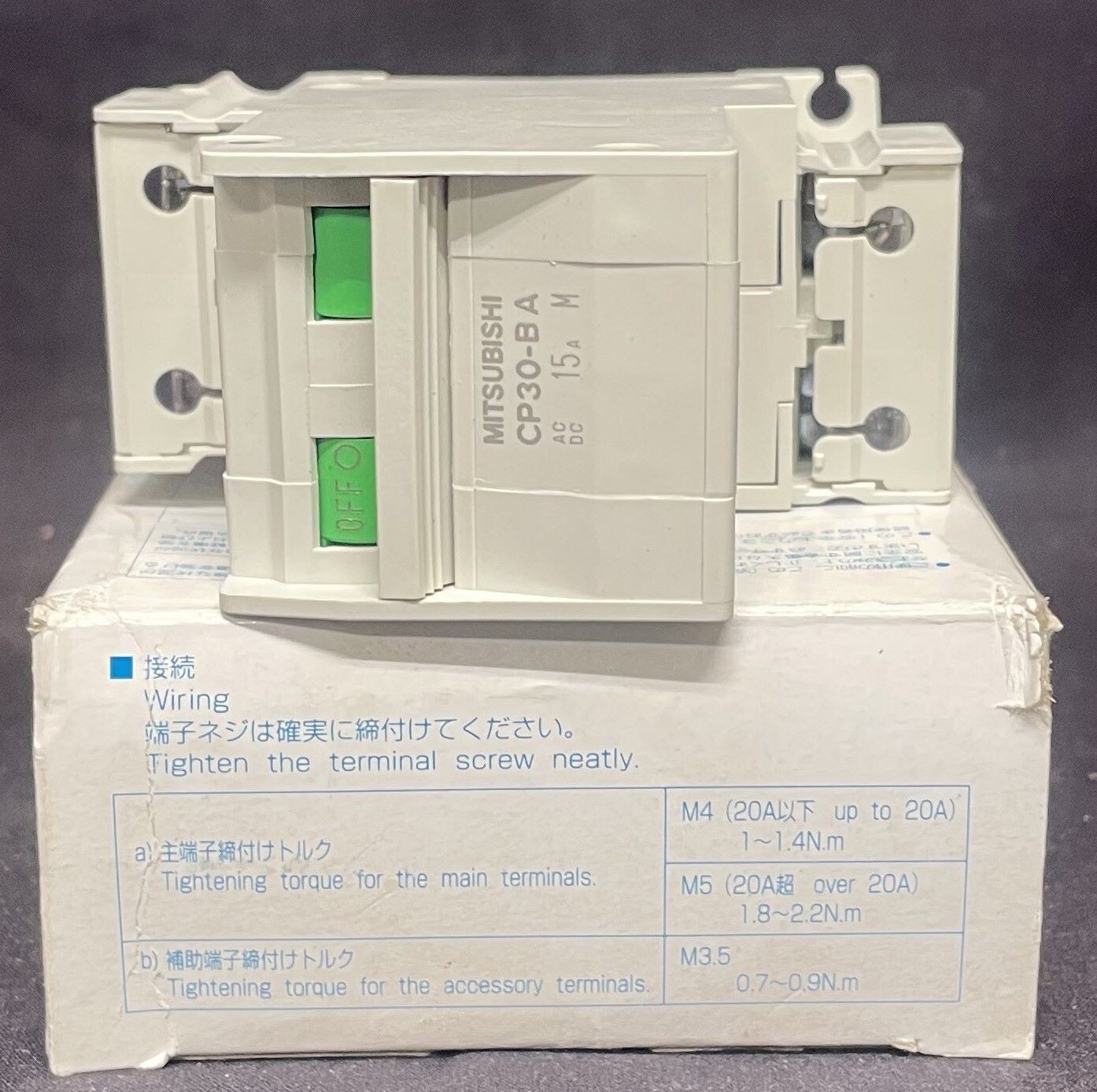 Mitsubishi 15 Amp Circuit Protector