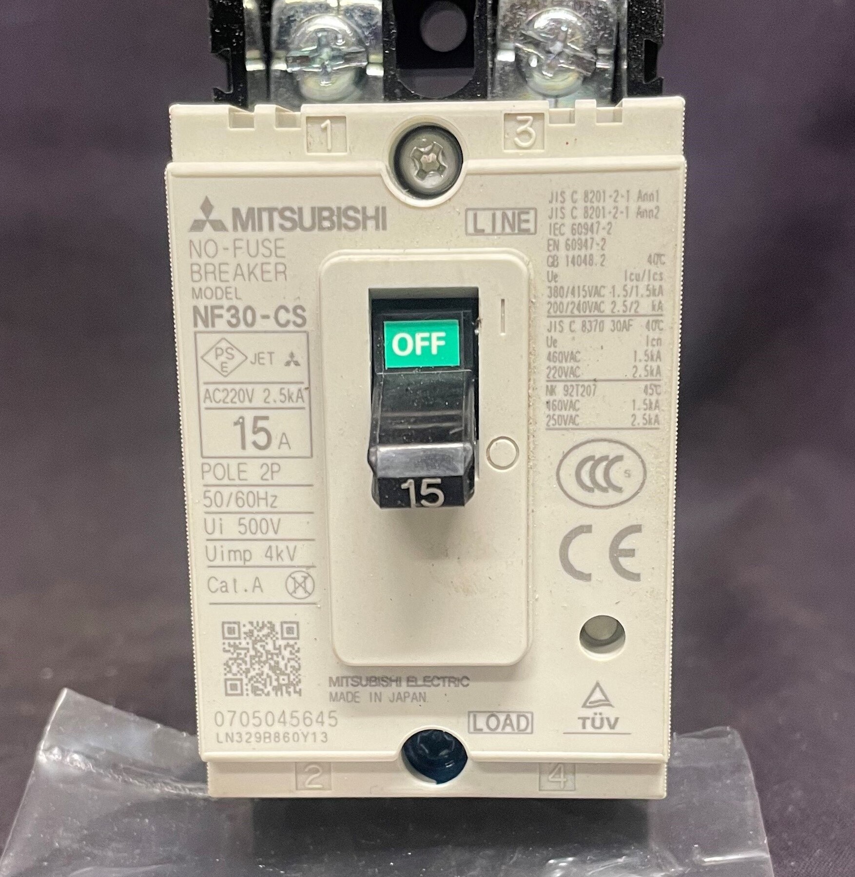 Mitsubishi 15 Amp No-fuse Breaker