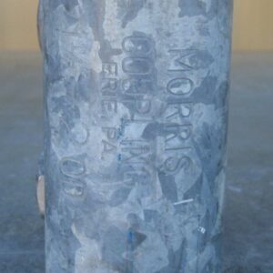 Morris 1-1/2-2C-0D Coupling