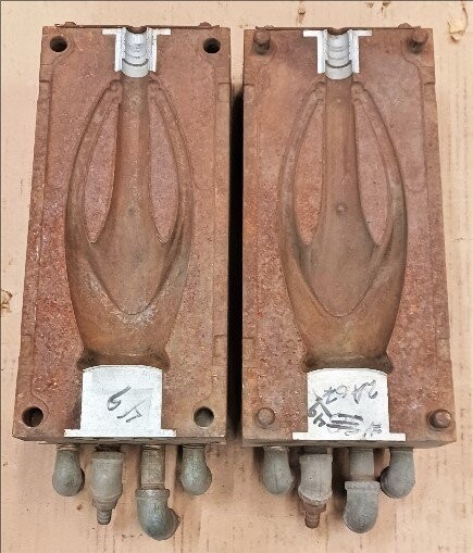 Sarcol Unknown Model 24 oz Urn Bottle Blow Mold