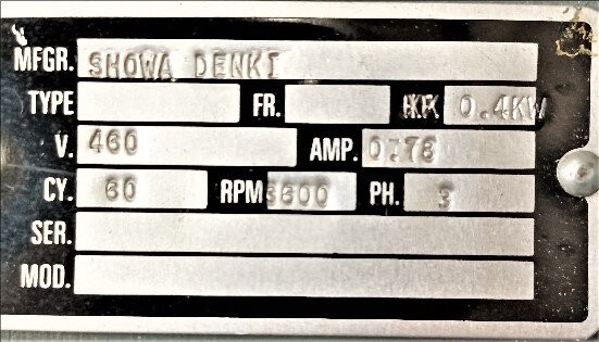 Showa Denki P0212 .5 HP Blower - Image 2