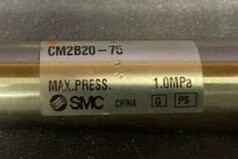 SMC CM2B20-75 Double Acting Pneumatic Cylinder - Image 3