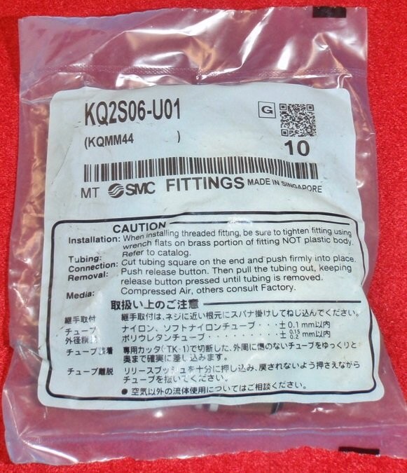 SMC KQ2S06-U01 Brass Hex Socket Head Adapter