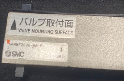 SMC NARBF2000-00-P-1 Interface Regulator - Image 2