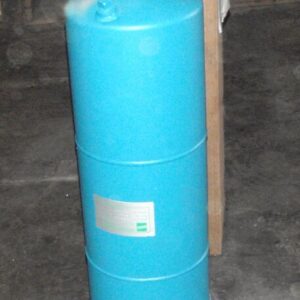 Universal Silencer RIS/SD-2.5 Silencer