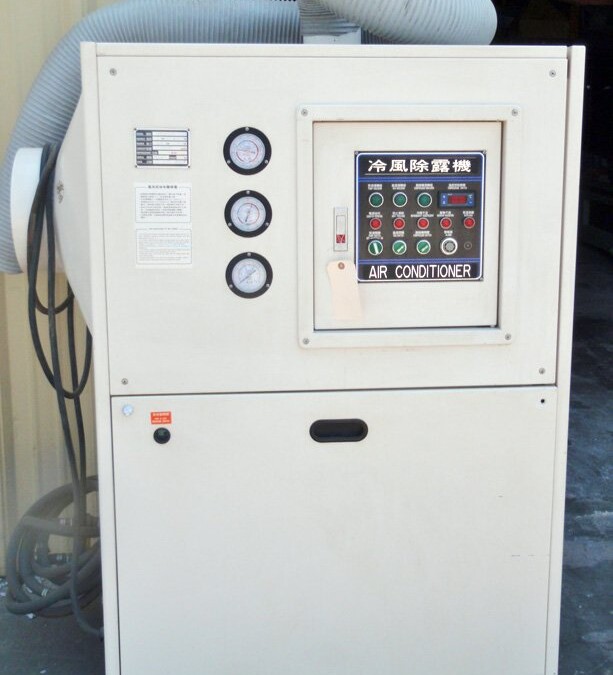 Yu Ting Refrigerator Company YT-150A Air Conditioner